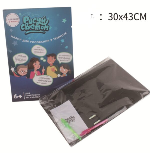 Educational Toy Drawing Pad 3D Magic 8 Light Effects Puzzle Board Sketchpad - Image 6