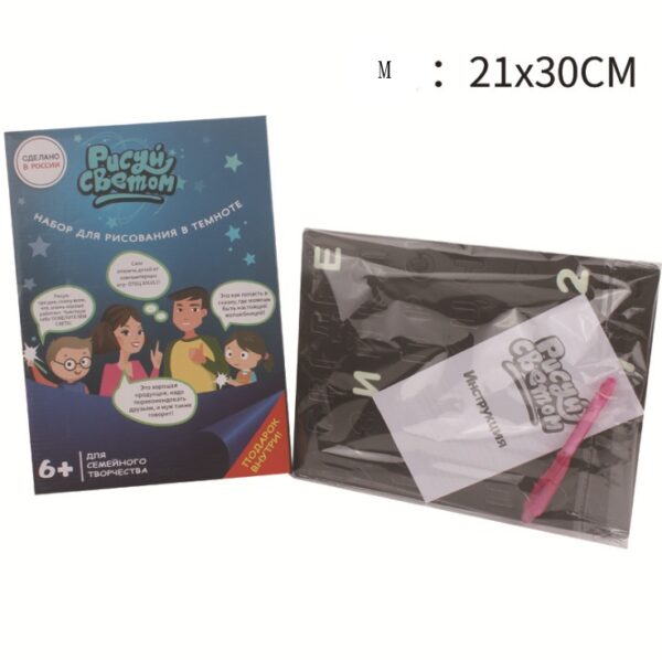 Educational Toy Drawing Pad 3D Magic 8 Light Effects Puzzle Board Sketchpad - Image 9
